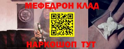шишки Краснодар