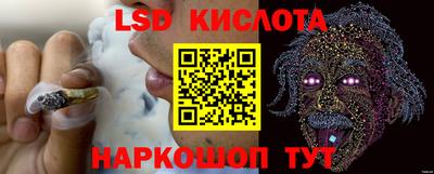 шишки Краснокаменск