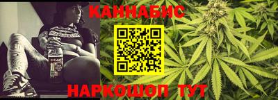 альфа пвп VHQ Краснознаменск