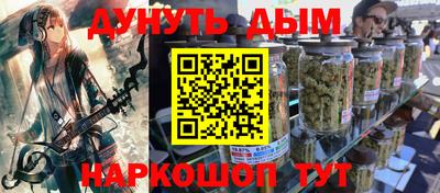 таблы Кунгур