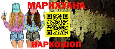шишки Краснокаменск
