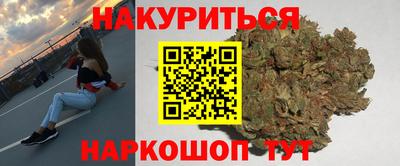 альфа пвп VHQ Краснознаменск