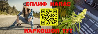 альфа пвп VHQ Краснознаменск