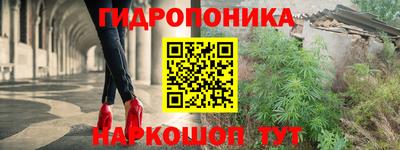 альфа пвп VHQ Краснознаменск
