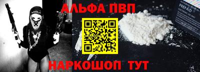 шишки Краснодар