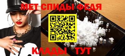 шишки Краснодар