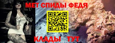 таблы Кунгур