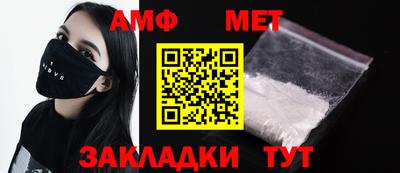 шишки Краснодар