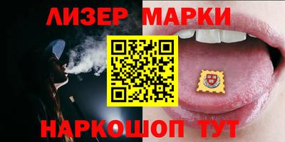 шишки Краснодар