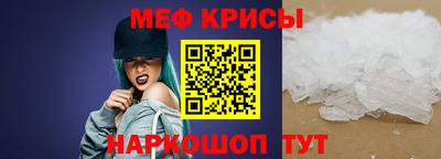 шишки Краснокаменск