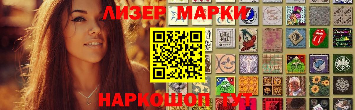 LSD-25 экстази ecstasy  Вход с VPN  LSD-25 экстази кислота  KRAKEN ССЫЛКА  Каменка 